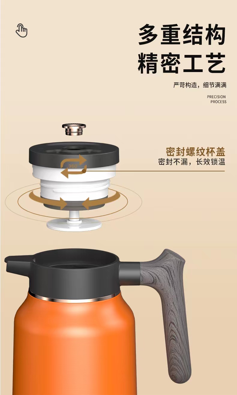 微信图片_202209290959485