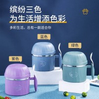 不锈钢便当盒
