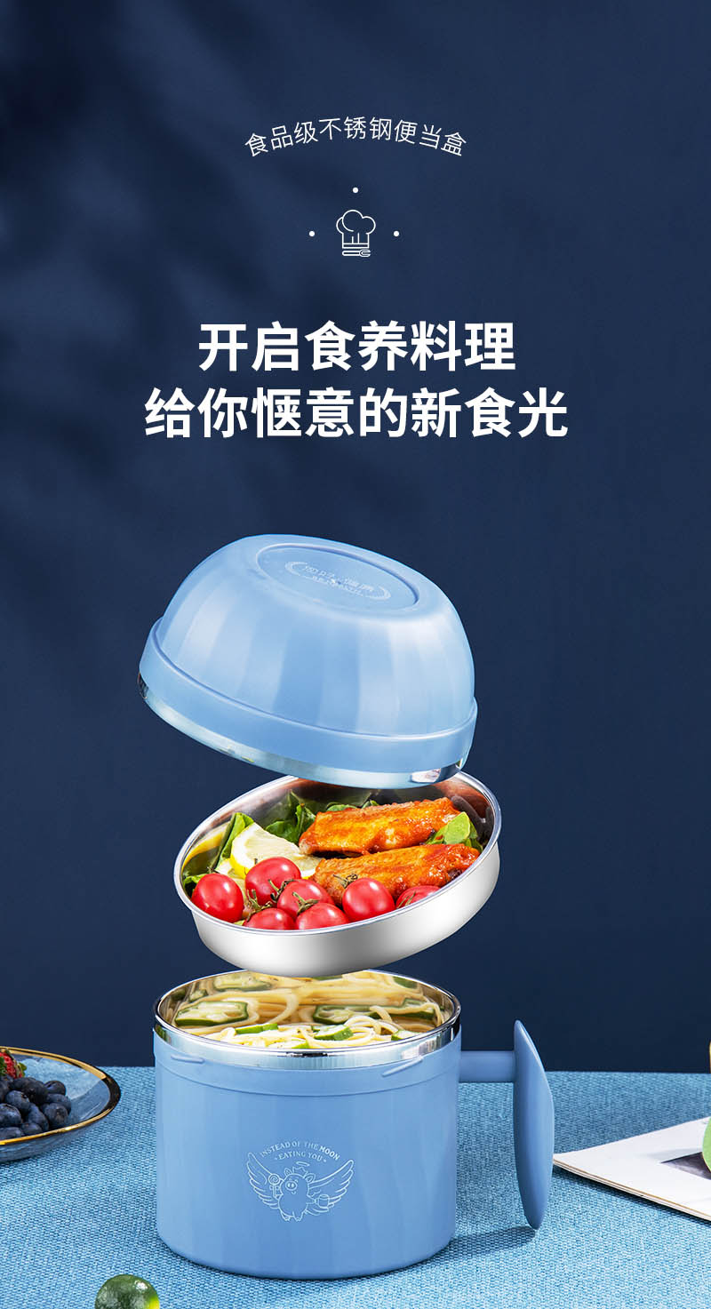 快餐杯_01