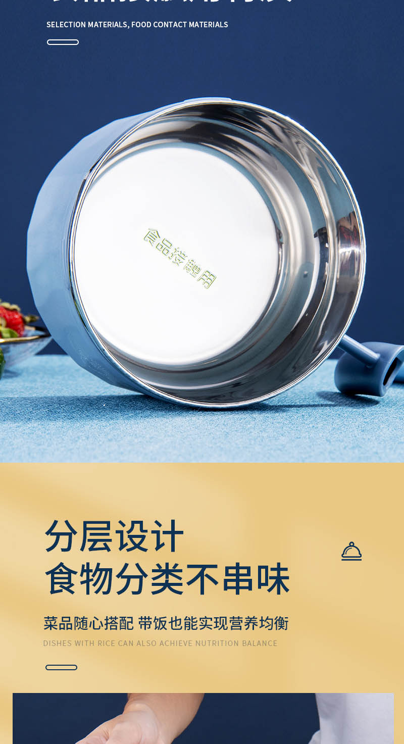快餐杯_03
