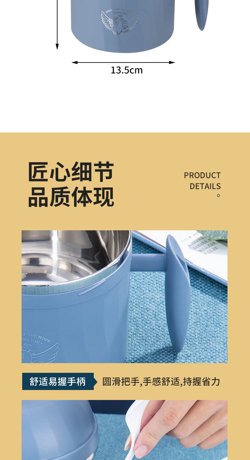 快餐杯_11