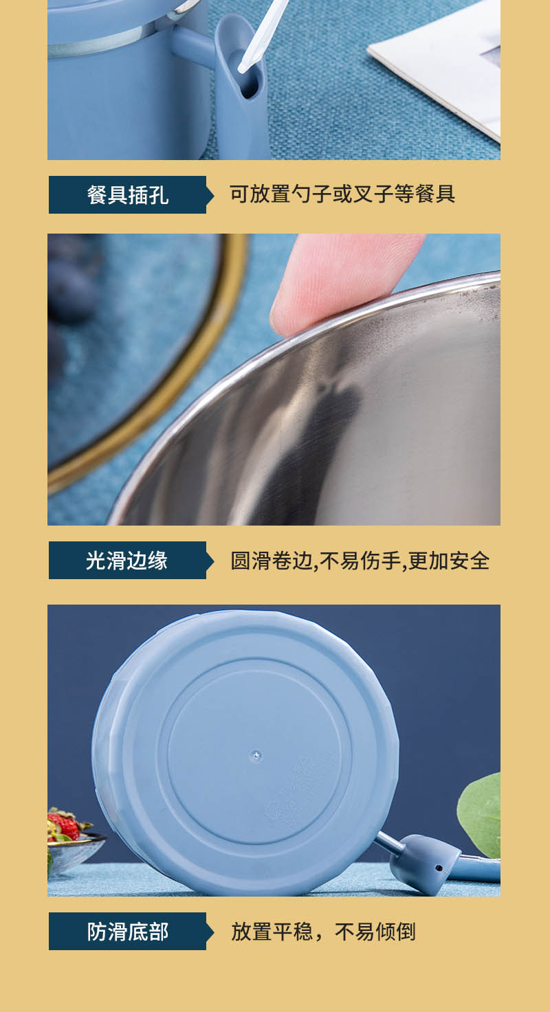 快餐杯_12
