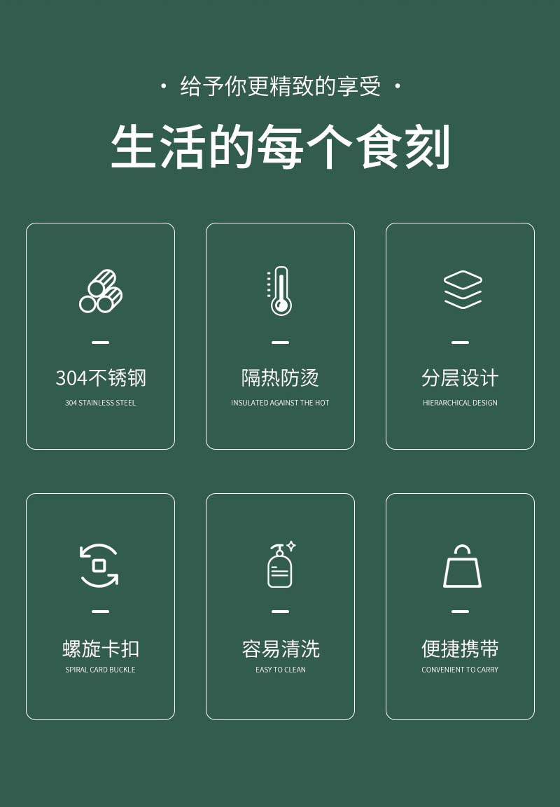 快餐杯_03