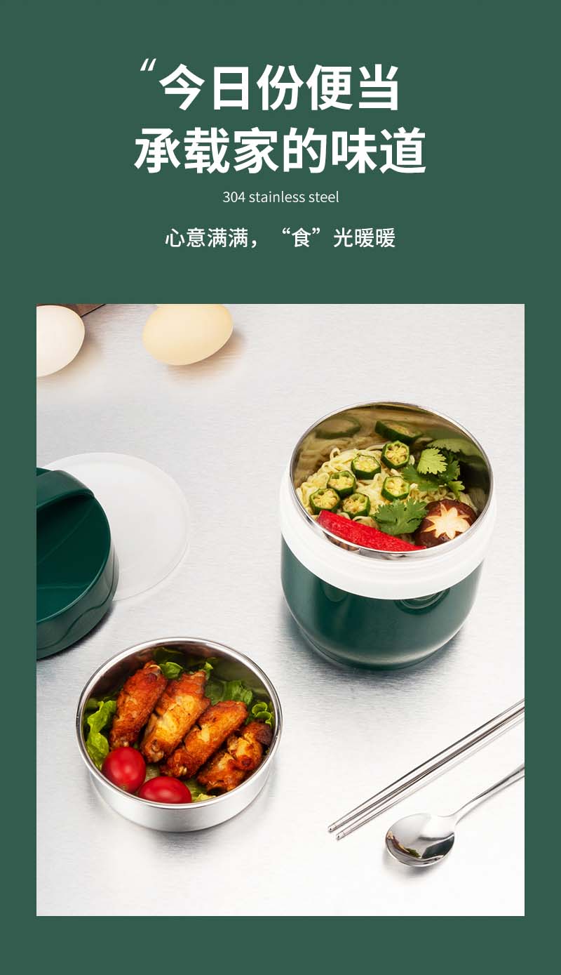 快餐杯_06