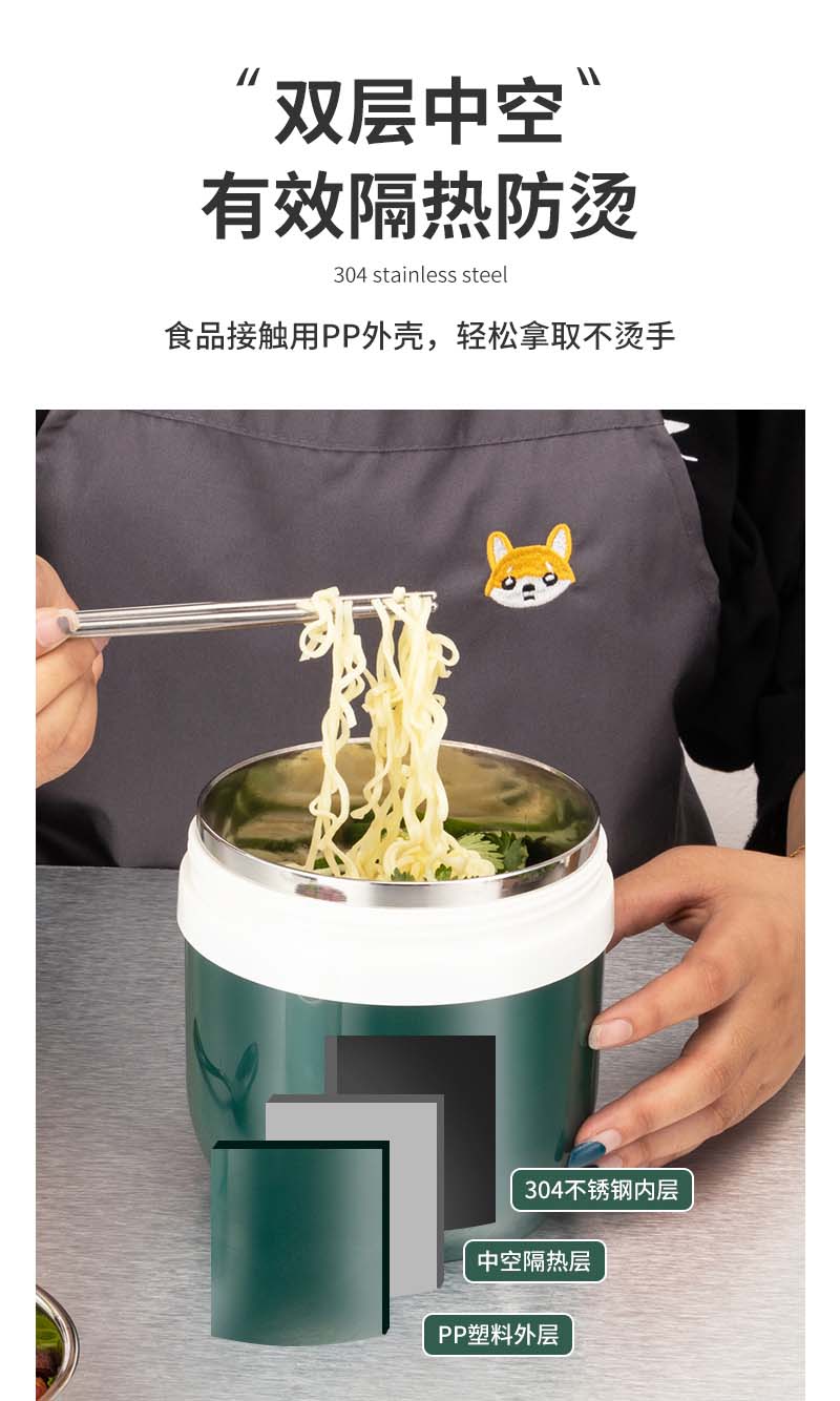 快餐杯_08