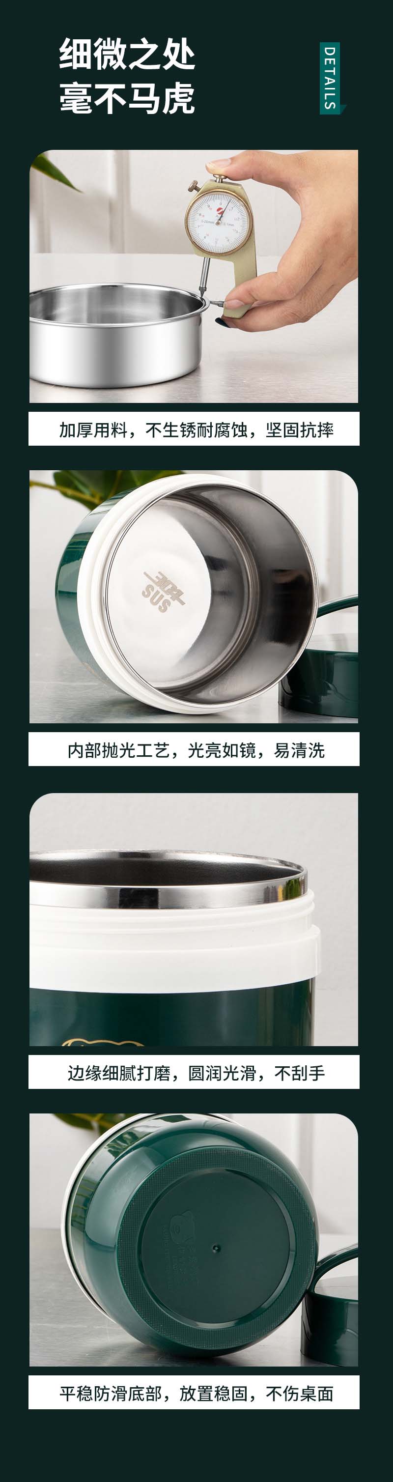 快餐杯_11