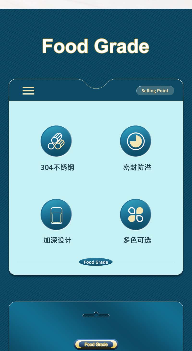 小提锅_02