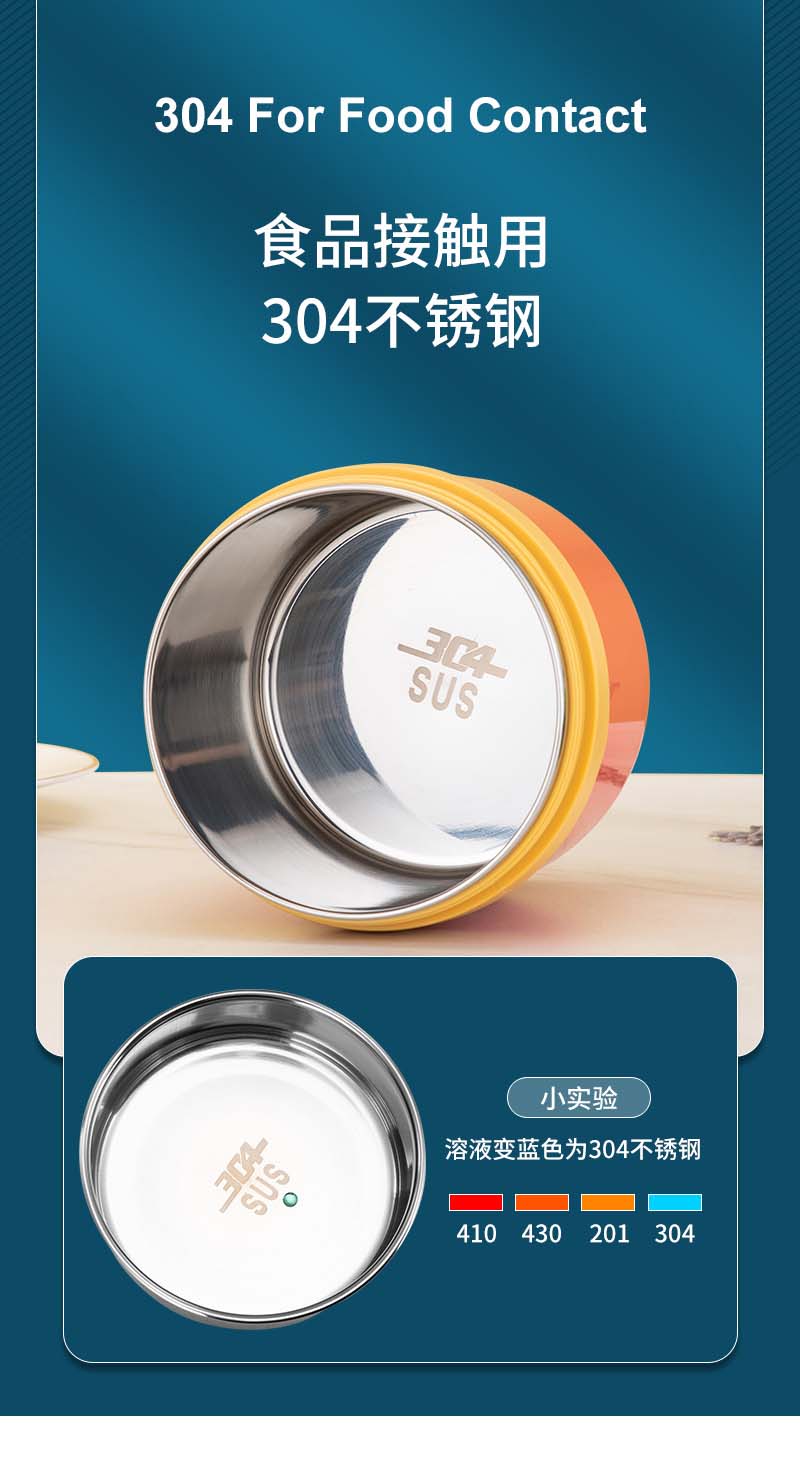 小提锅_03