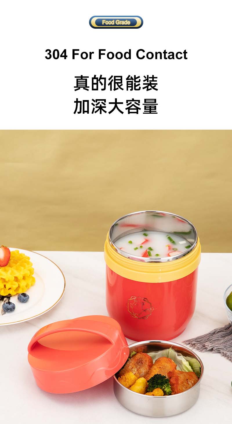 小提锅_04
