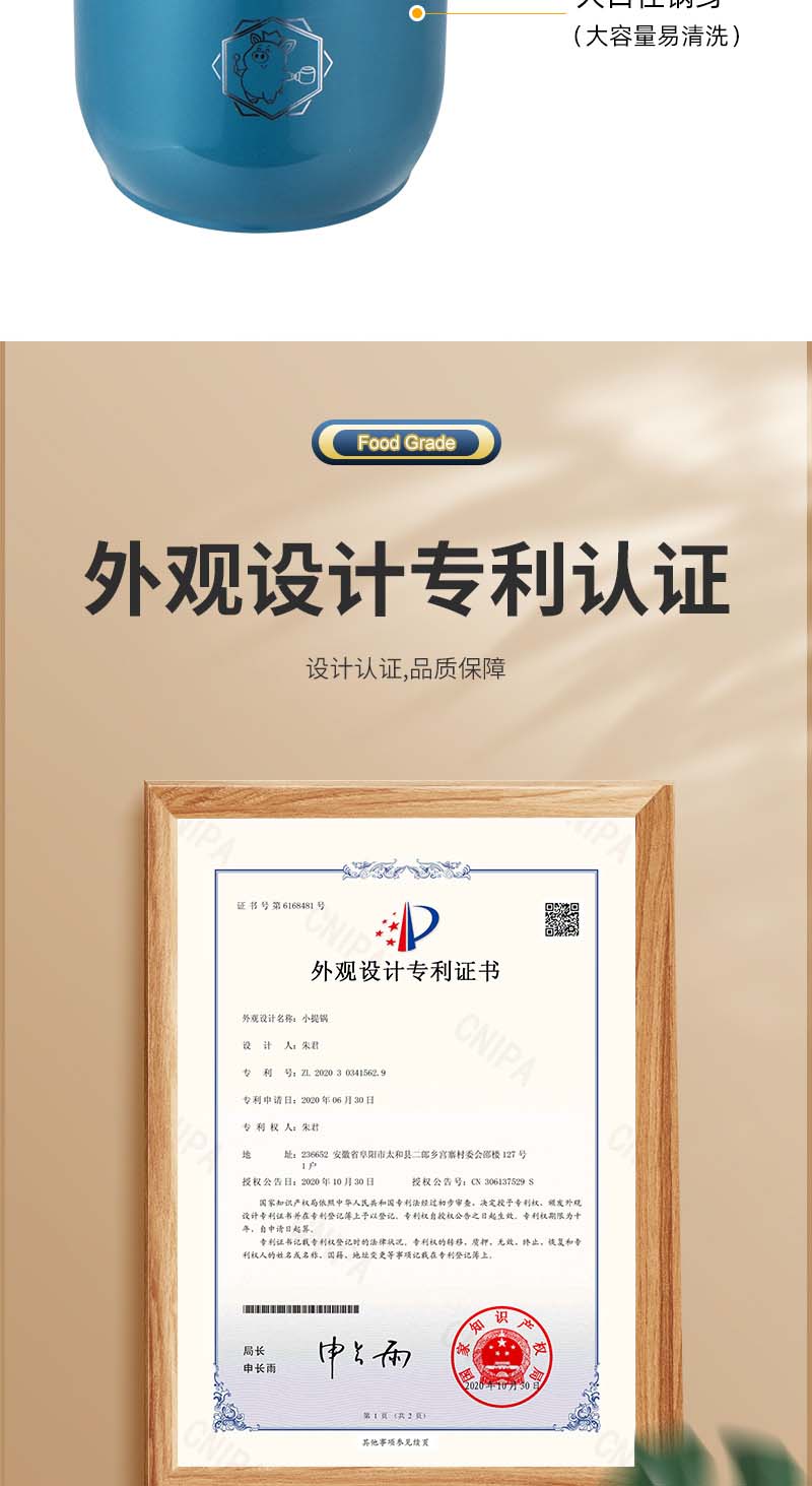 小提锅_06