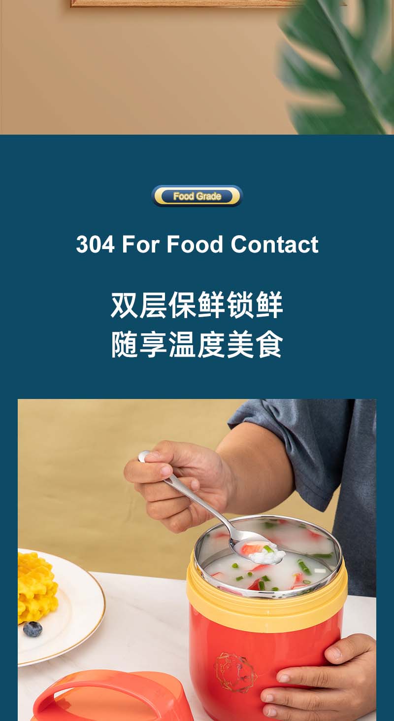 小提锅_07