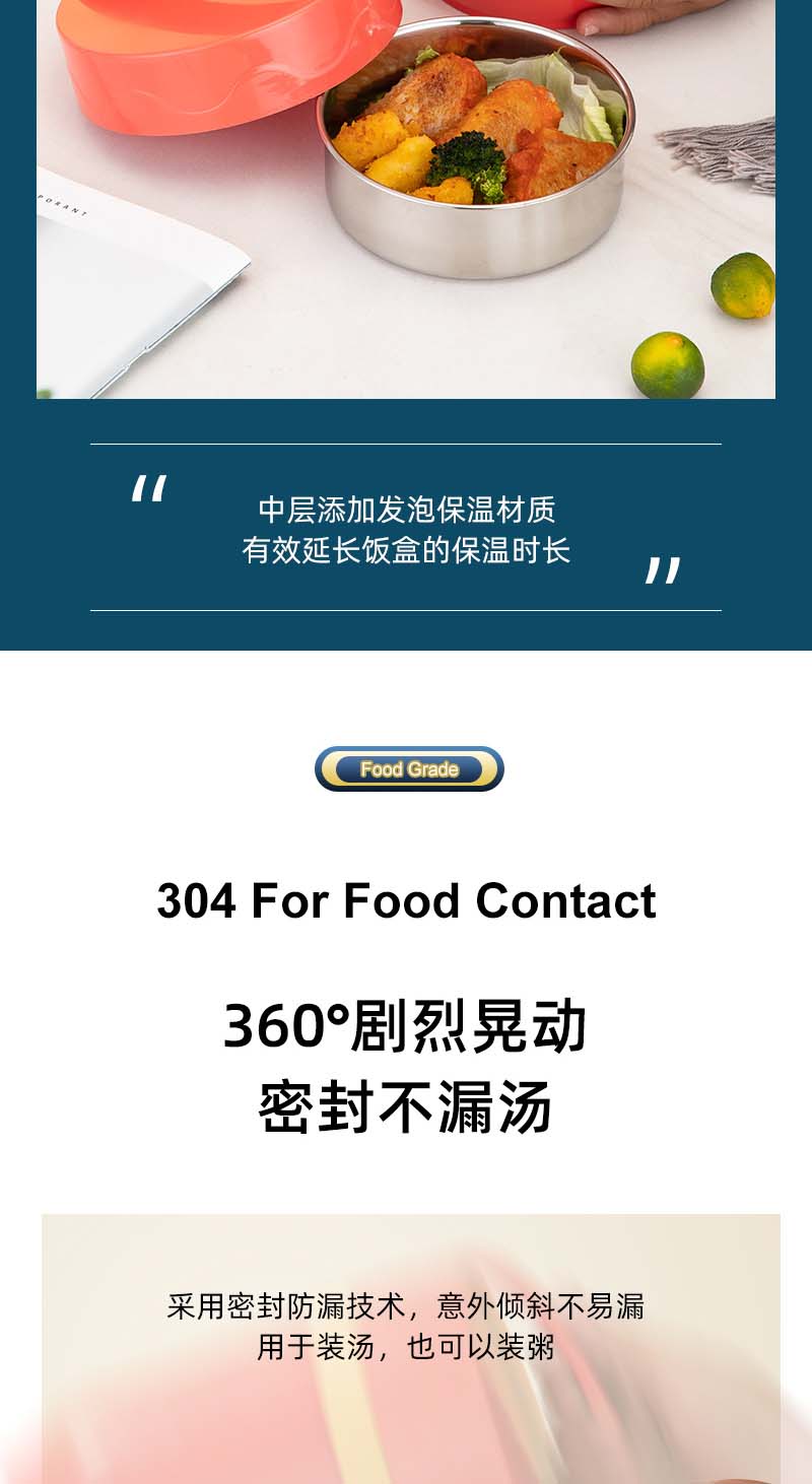 小提锅_08