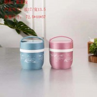 1.4萌猪小提锅