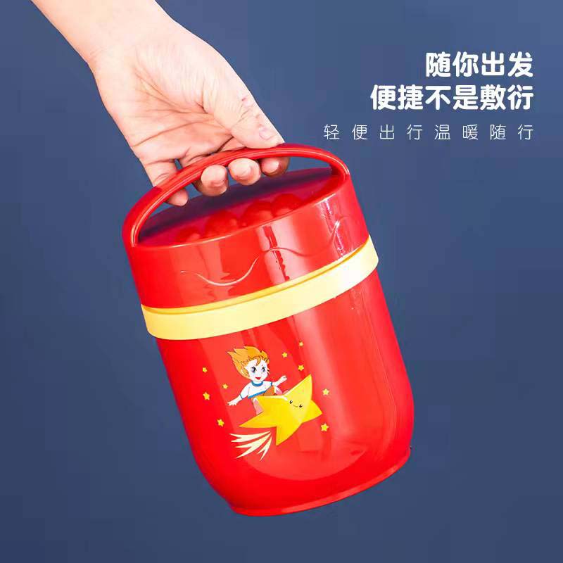 微信图片_202201181453165 拷贝