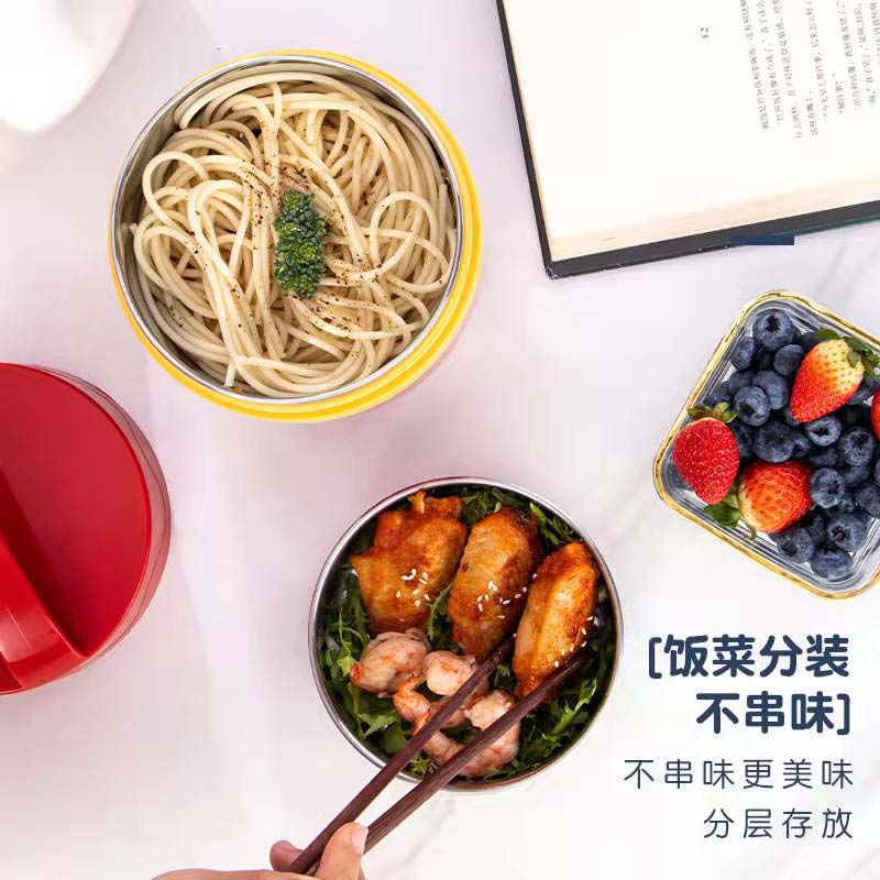 微信图片_2022011816201813 拷贝