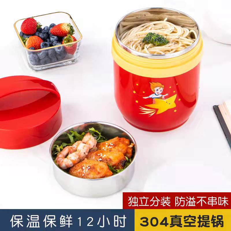 微信图片_2022011816201818 拷贝