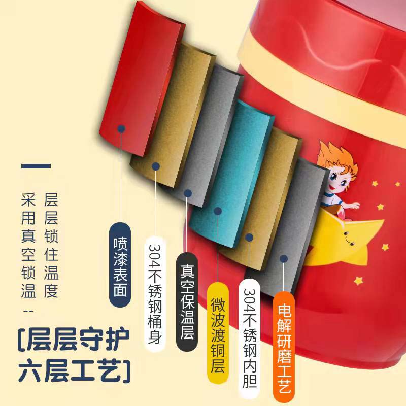 微信图片_2022011816201819 拷贝