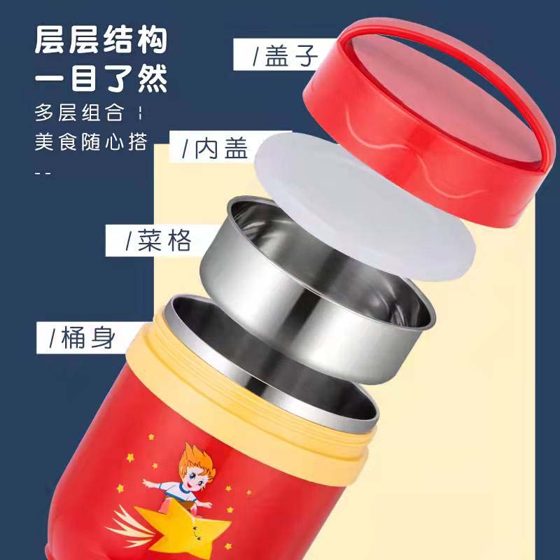 微信图片_2022011816201820 拷贝