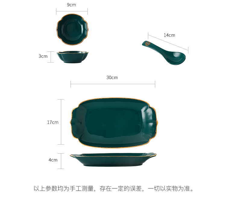 蔷薇花餐具 (2)