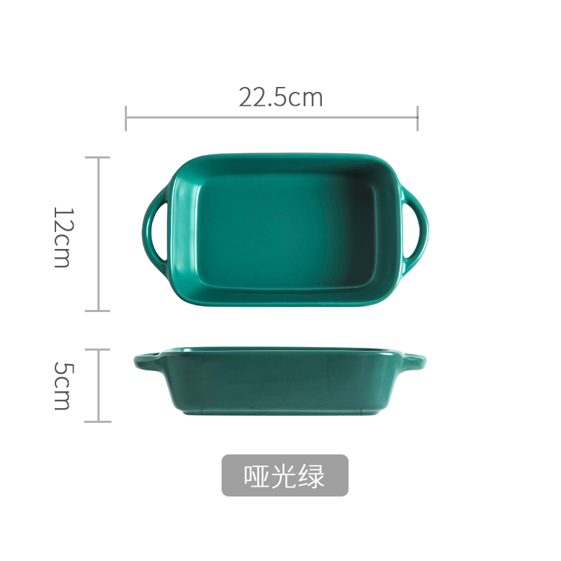 13寸双耳烤盘 (2)