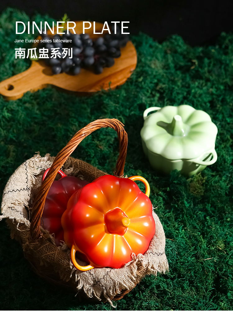 南瓜_01_看图王