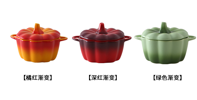 南瓜_04
