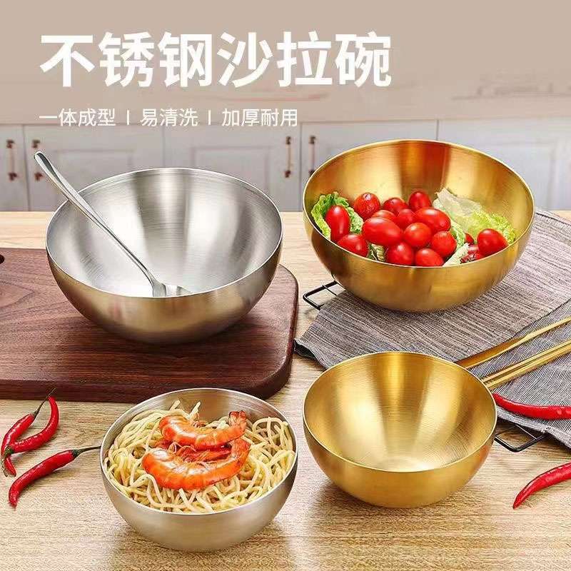 15Cm， 20cm的两个规格单层 沙拉碗