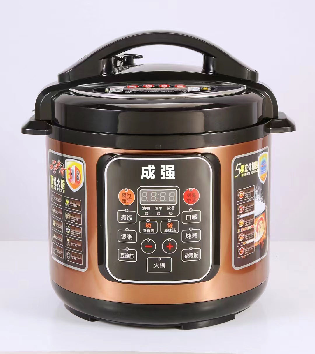 微信图片_20221019140659