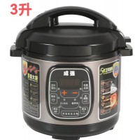 家用多功能电饭煲4