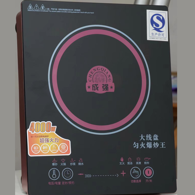 未标题-32