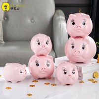 存钱罐 粉色、蓝色、白色、红色、绿色