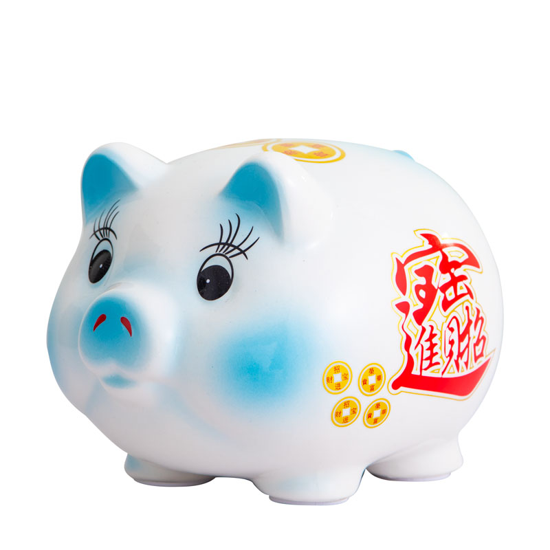 白底5