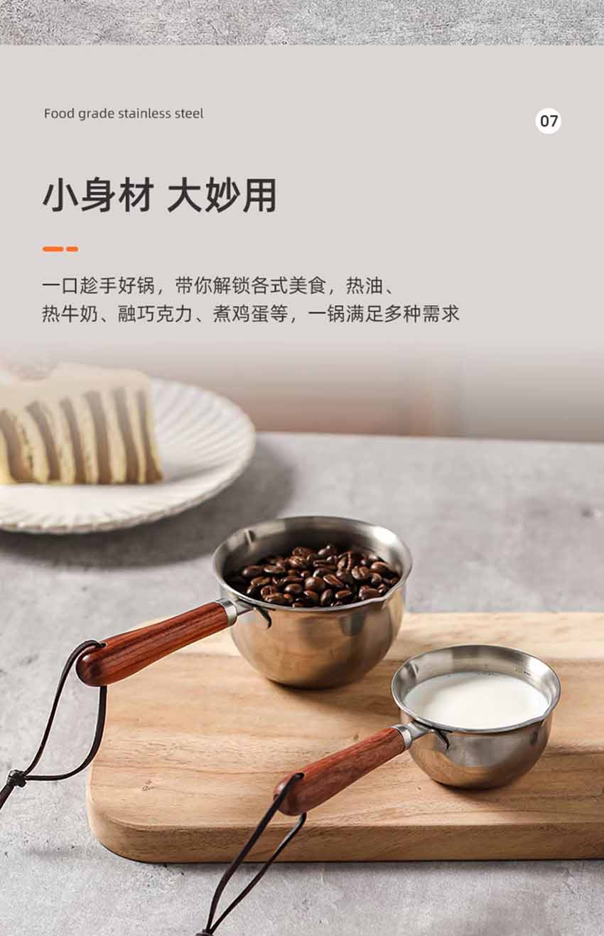 微信图片_20221025094813