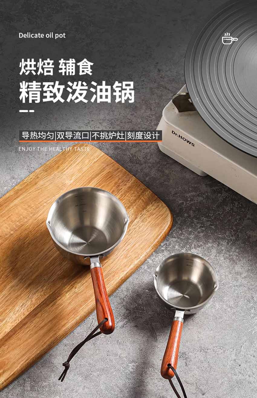 微信图片_20221025094816