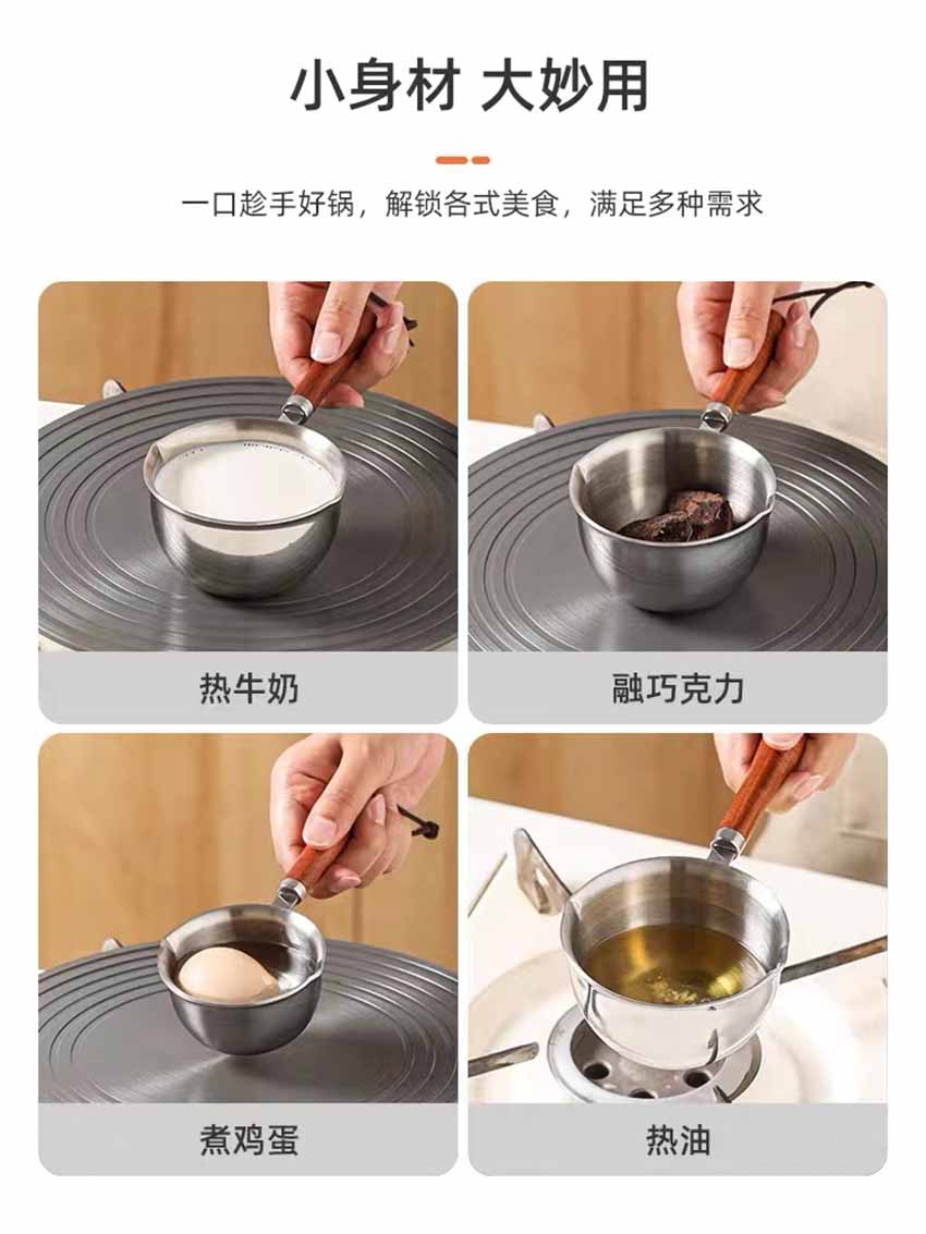 微信图片_20221025094821