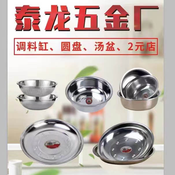 微信图片_20221025144713