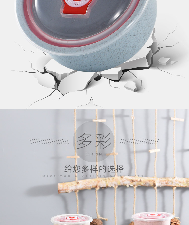 保鲜_11