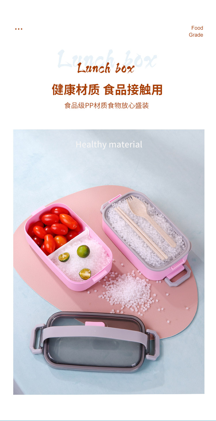 多层饭盒详情_05