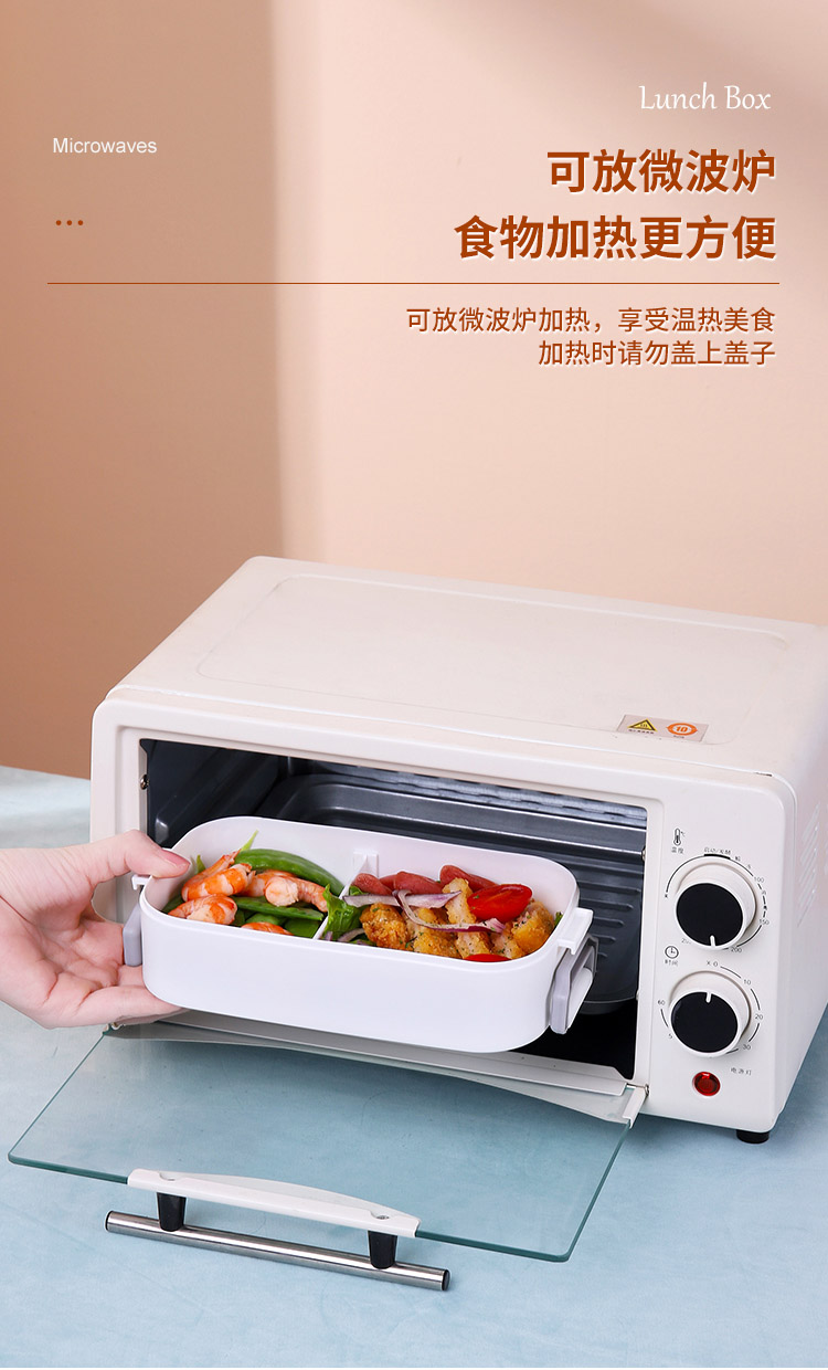 多层饭盒详情_07