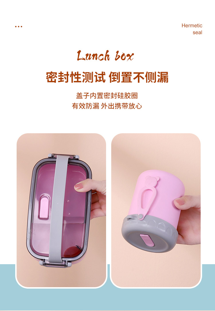 多层饭盒详情_08