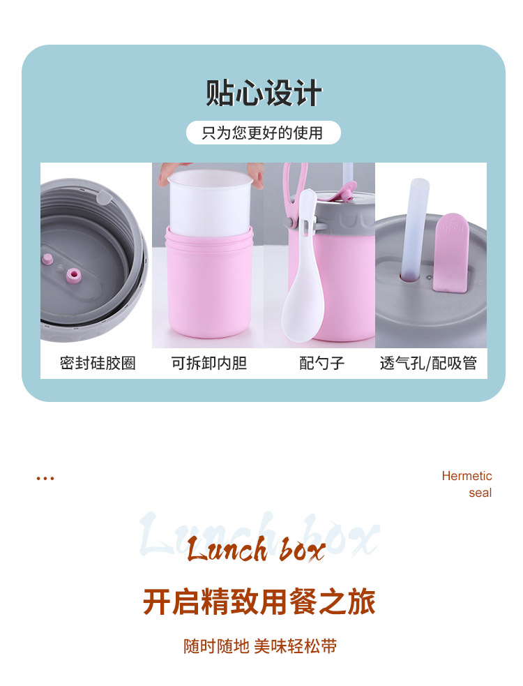 多层饭盒详情_10