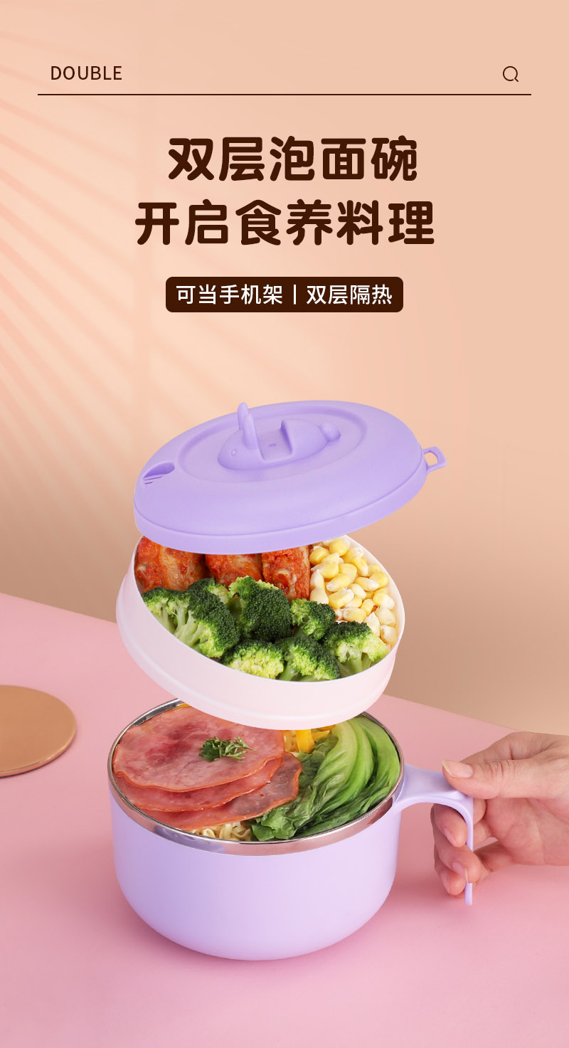 泡面碗1_01