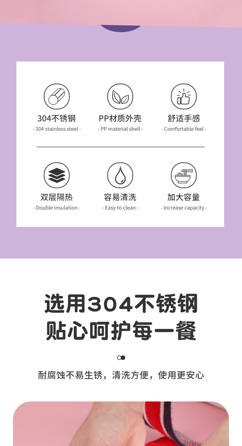 泡面碗1_02