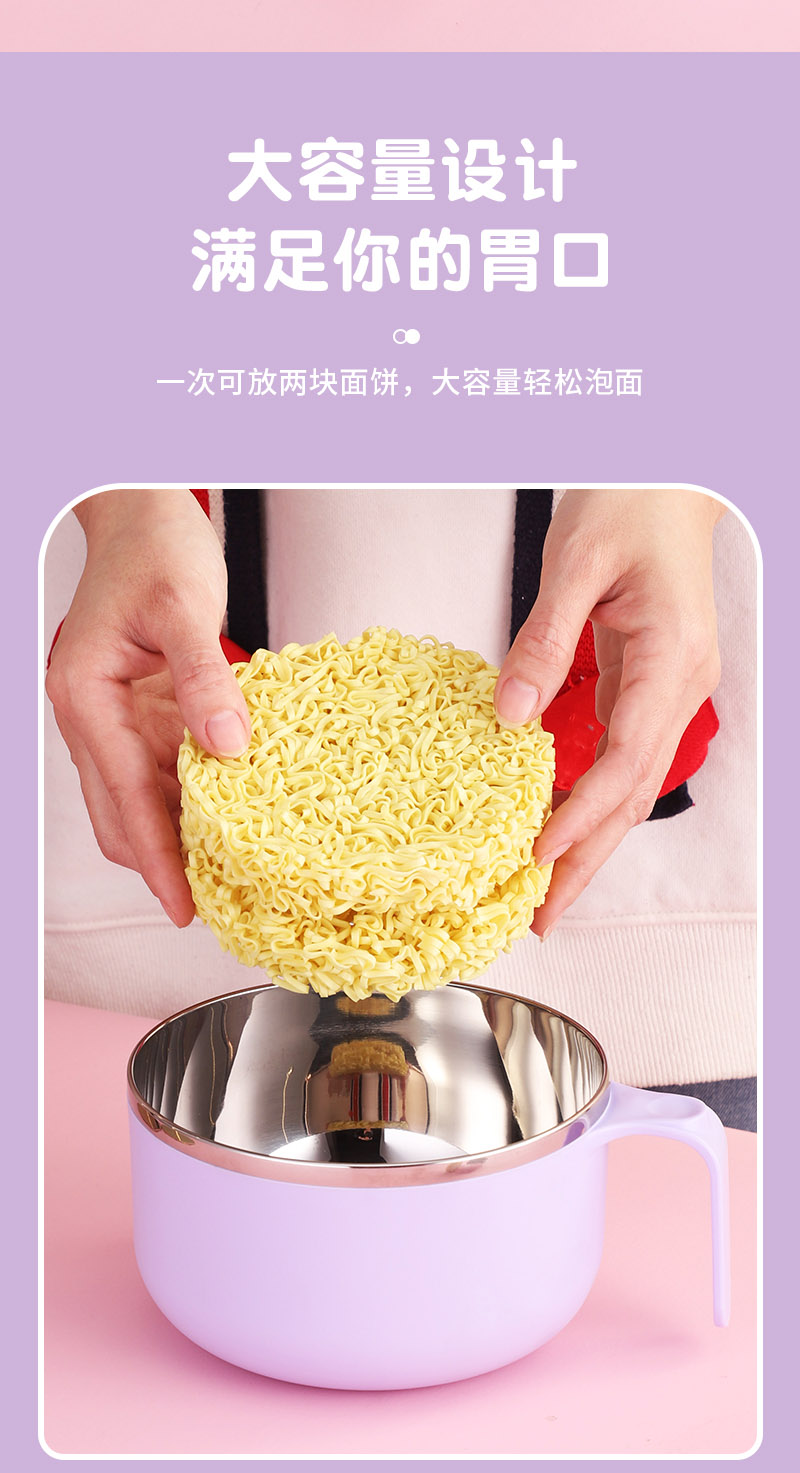 泡面碗1_05
