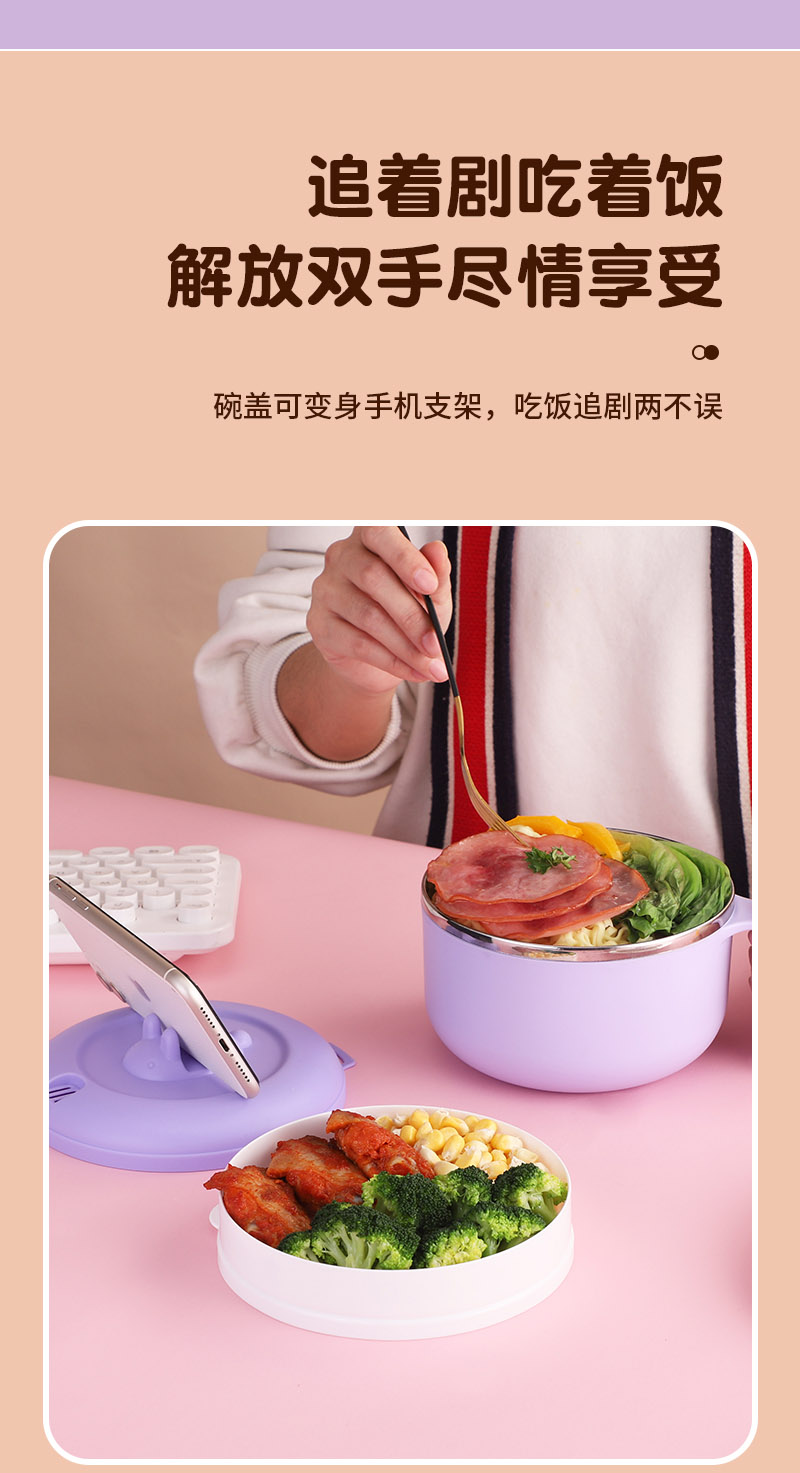 泡面碗1_06
