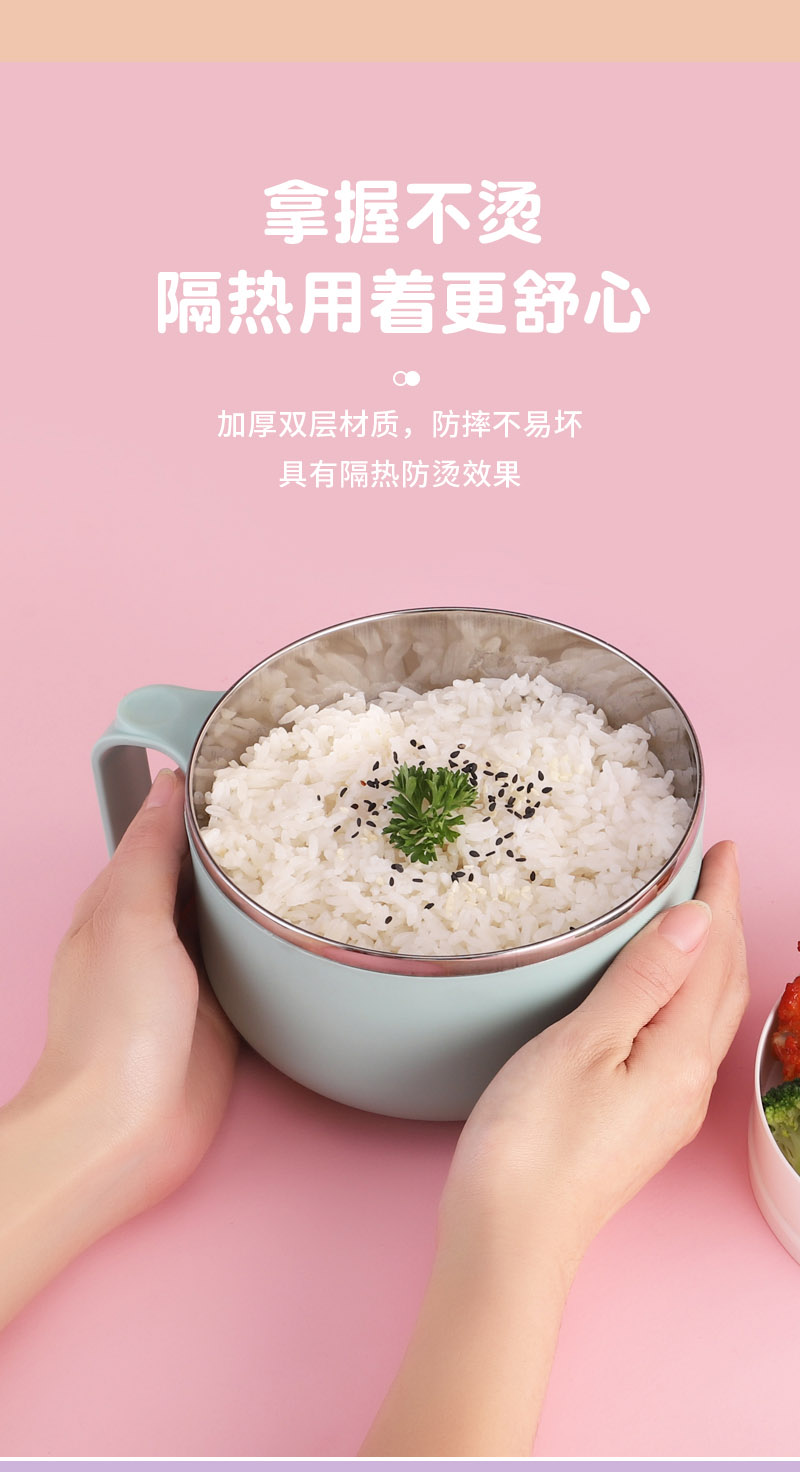 泡面碗1_07