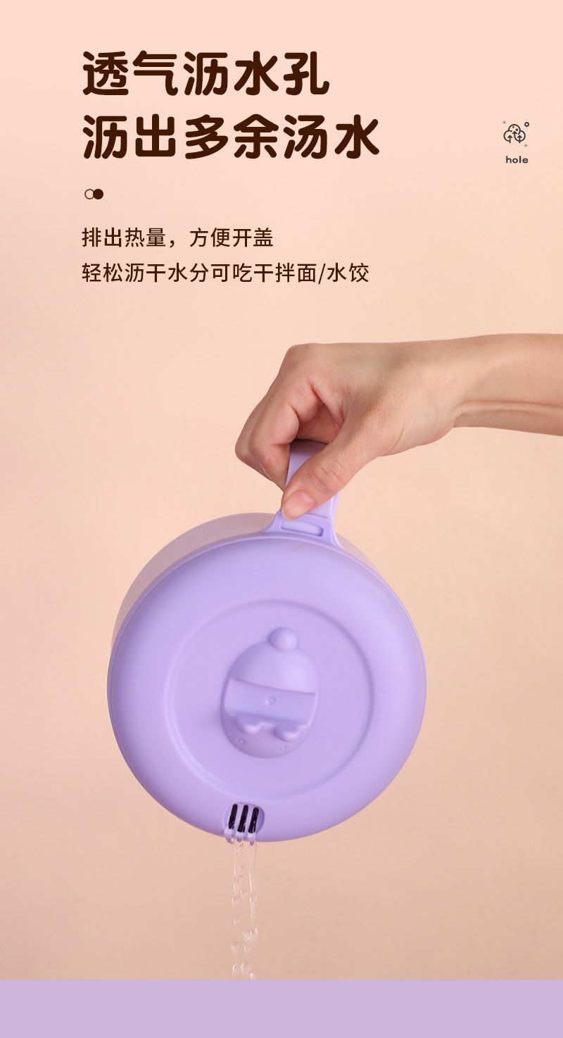 泡面碗1_09