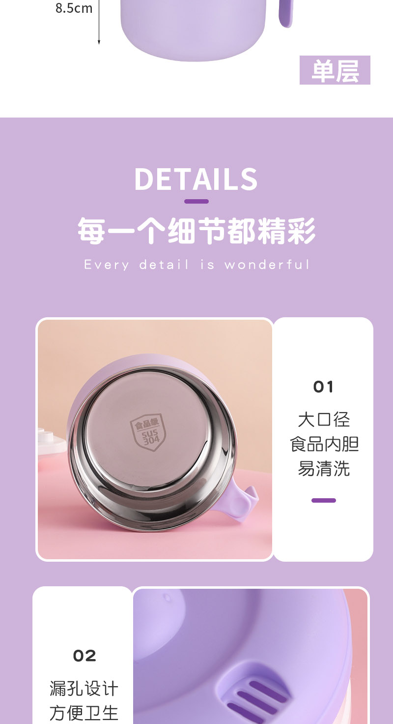泡面碗1_12