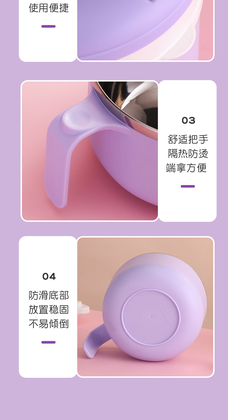 泡面碗1_13