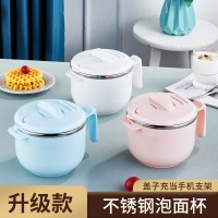 小熊泡面杯